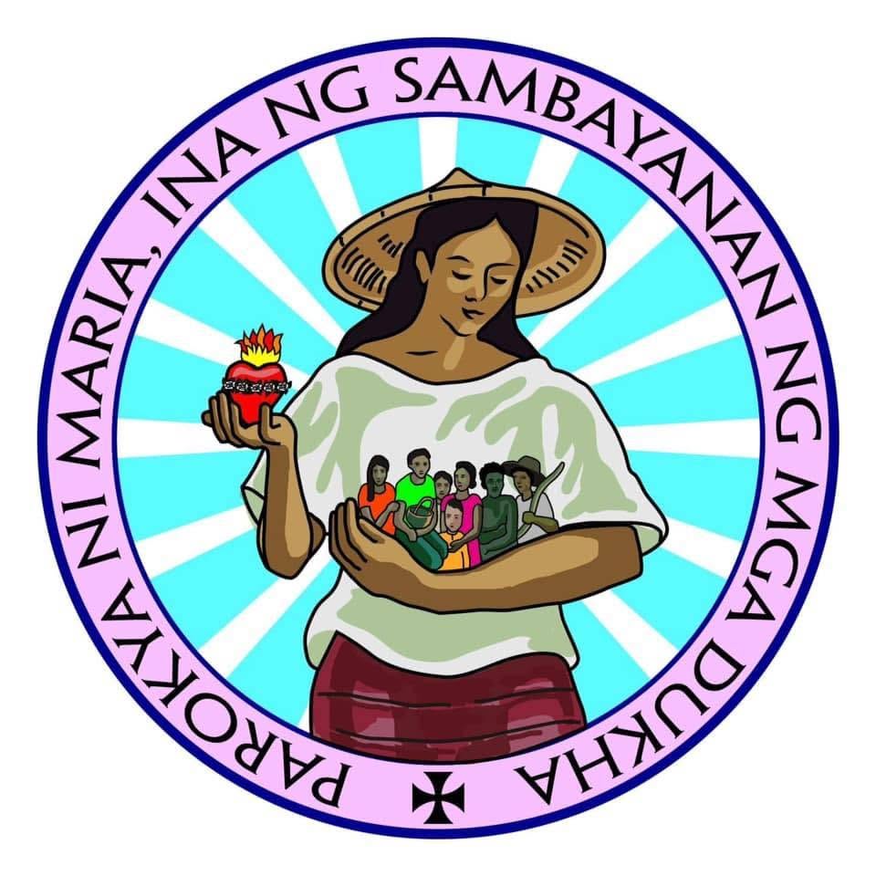 PMISD Logo